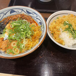 Marugame Seimen - 