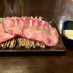 Shishigami - 特上ネギ塩タン
