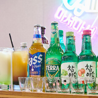 In addition to famous brands, we also have a wide variety of fruit shochu and makgeolli cocktails◎