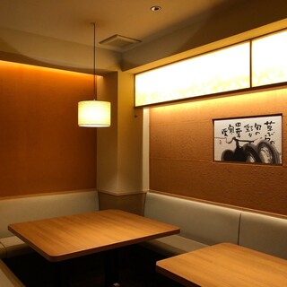 地鶏専門 おちば屋_1