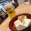 蘭々の湯 - 料理写真:ビールセット