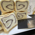 最高級食ぱん はせがわ - 