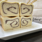 最高級食ぱん はせがわ - 