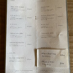 カフェ ランシュパーズ - ２０２１年１０月再訪：メニュー☆