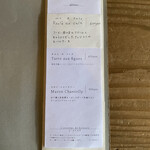 カフェ ランシュパーズ - ２０２１年１０月再訪：メニュー☆