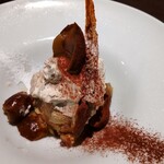 ナミヘイピザ - 