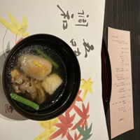 神戸たむら - 