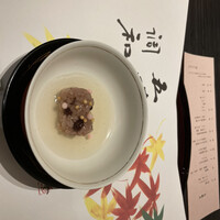神戸たむら - 
