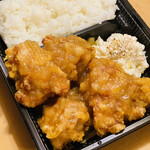 Koube Karaage Iru Bo Chikin - 