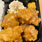 Koube Karaage Iru Bo Chikin - 