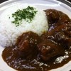 Curry de Hiro,Z