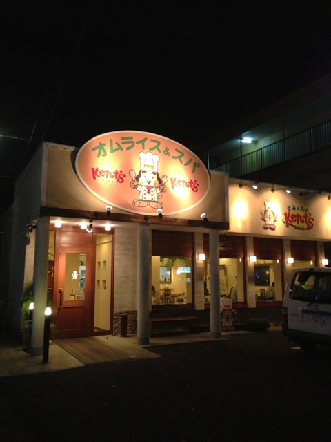 一宮でカフェを楽しむ モーニングやランチなどの人気店14選 食べログまとめ 一宮でカフェを楽しむ モーニングやランチなどの人気店14選 食べログまとめ