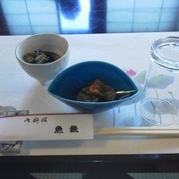 魚鉄 - 先付け