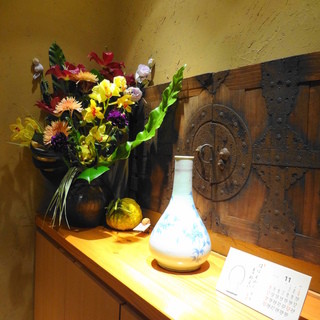 坂ノ下 田茂戸_2