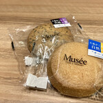 ミュゼドモーツァルト - 料理写真: