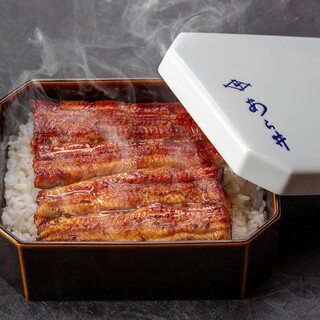 鰻割烹あら井._1