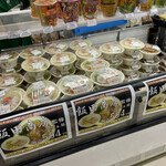 飯田商店 - 売り場