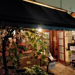 旧ヤム邸  シモキタ荘 - 