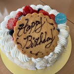 ラトリエ ドゥ ノノ - シャルロット・フレーズ