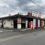 鉄板・居酒屋　お好み倶楽部 - 