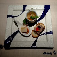 鉄板焼･焼肉 なにわ (リーガロイヤルホテル大阪) - 