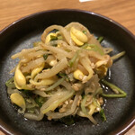 Kushi Hitsuji - 