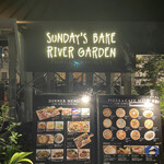 SUNDAY'S BAKE RIVER GARDEN - 