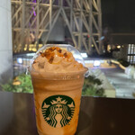 STARBUCKS - 