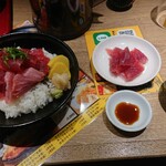 魚屋のマグロ食堂 オートロキッチン - 