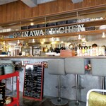 OKINAWA KITCHEN - 