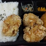 大分からあげ わん - 料理写真: