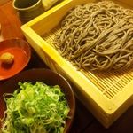 あつもり〜これで1.5折です