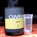 地鶏らぼ - CUVÉE18・福島