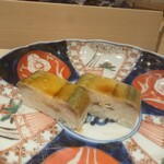 すし割烹 富山 - バッテラ（秋刀魚）