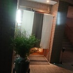 すし割烹 富山 - 