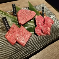 焼肉GROW - 赤身の塩焼き 神のハラミ 神のシャトーブリアン