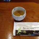 さかなどころ ともさき - 