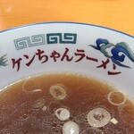 ケンちゃんラーメン - どんぶり