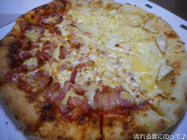 お持ち帰りのピザ半額 By Appleade ピザハット 大蔵谷インター店 Pizza Hut 朝霧 ピザ 食べログ