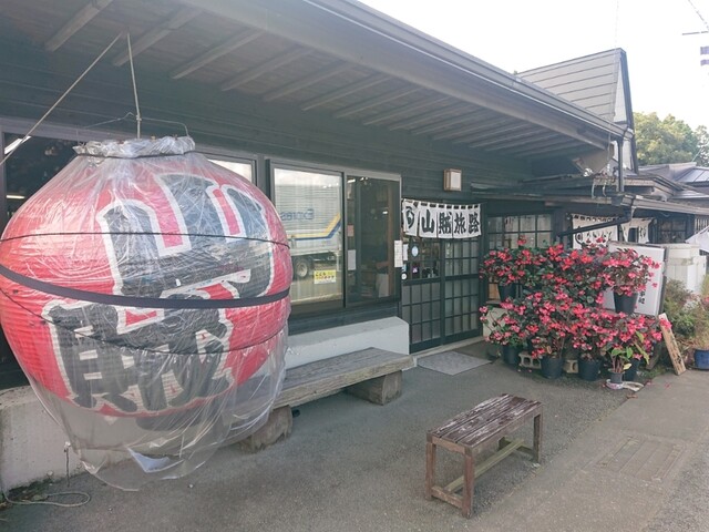 山賊旅路 道中御食事処 山賊旅路 阿蘇 郷土料理 その他 食べログ