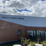 NORTH FARM STOCK - 