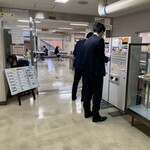 市役所 職員食堂 - 