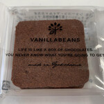 バニラビーンズ - 