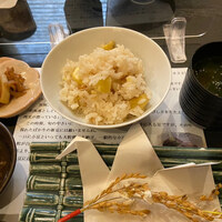 銀座 穂の河 - 