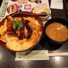 串焼処 一番どり - 照焼きと親子の欲張り丼 税込750円