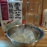 紋乃丞 - ウーロンハイ