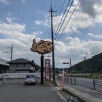 Nihonichi Taiyaki - 