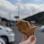 Nihonichi Taiyaki - 