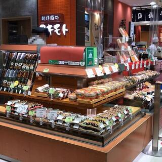 大丸東京店内でランチに使えるお店 ランキング 食べログ 大丸東京店内でランチに使えるお店 ランキング 食べログ