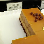 ペストリーショップ ラ・モーラ - ミルクチョコと塩キャラメルのムース